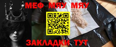 дистиллят марихуана Пыть-Ях