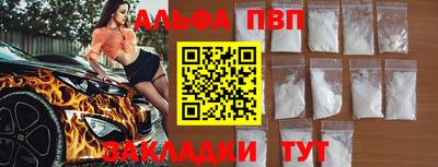 PSILOCYBIN Пугачёв