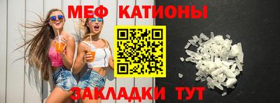 кокс Пушкино