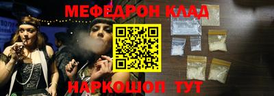 кокс Пушкино