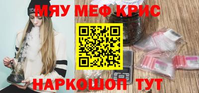 дистиллят марихуана Пыть-Ях