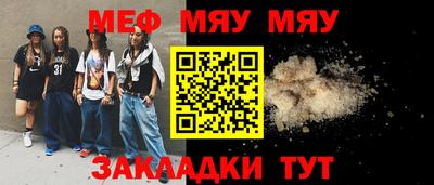 дистиллят марихуана Пыть-Ях