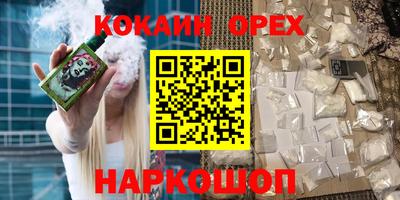 PSILOCYBIN Пугачёв