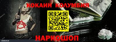 PSILOCYBIN Пугачёв