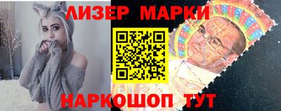 кокс Пушкино