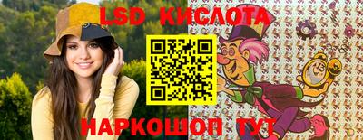 кокс Пушкино