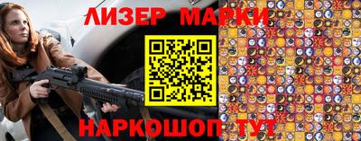 PSILOCYBIN Пугачёв