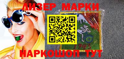 PSILOCYBIN Пугачёв