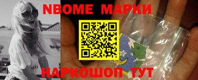 PSILOCYBIN Пугачёв