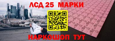 дистиллят марихуана Пыть-Ях