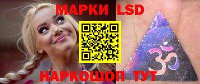 PSILOCYBIN Пугачёв
