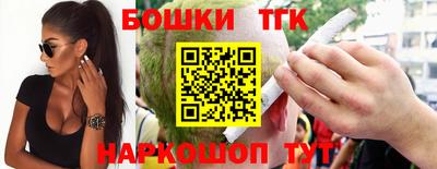 PSILOCYBIN Пугачёв