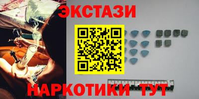 дистиллят марихуана Пыть-Ях