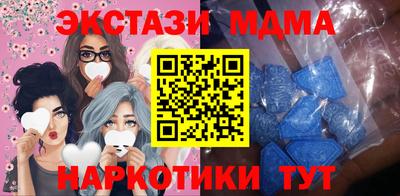 PSILOCYBIN Пугачёв