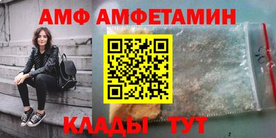 PSILOCYBIN Пугачёв