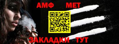 кокс Пушкино
