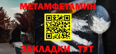 PSILOCYBIN Пугачёв
