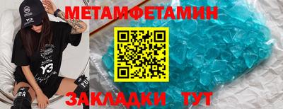 кокс Пушкино