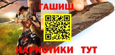 PSILOCYBIN Пугачёв