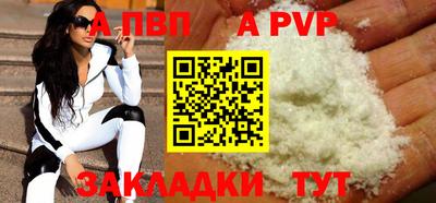 дистиллят марихуана Пыть-Ях