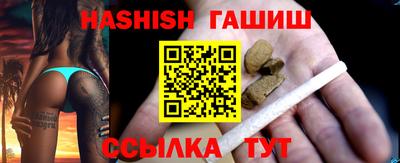 PSILOCYBIN Пугачёв
