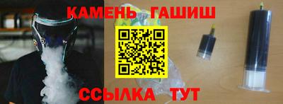 дистиллят марихуана Пыть-Ях