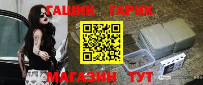 дистиллят марихуана Пыть-Ях