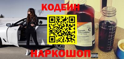кокс Пушкино