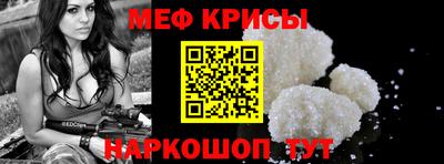 PSILOCYBIN Пугачёв