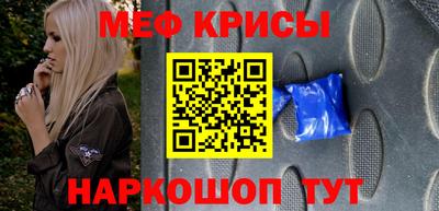 PSILOCYBIN Пугачёв