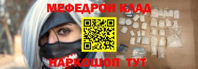 кокс Пушкино