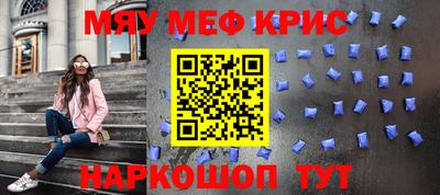 кокс Пушкино